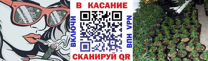 Все наркотики Ардатов Амфетамин Меф мяу мяу БУТИРАТ МАРИХУАНА А ПВП Гашиш