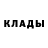 Метамфетамин кристалл Harvey Hubert