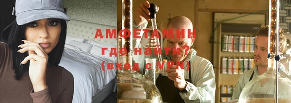 бутик Наволоки