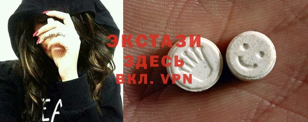 бутик Наволоки