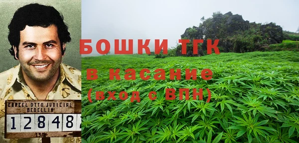 трава Вязники