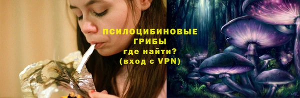 твердый Навашино