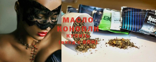 метадон Надым