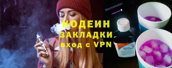 твердый Навашино