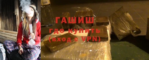 метадон Надым