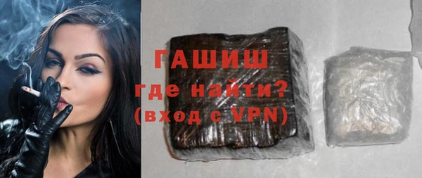 метадон Надым
