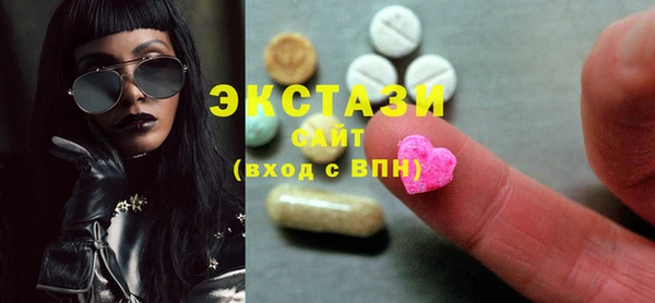 твердый Навашино