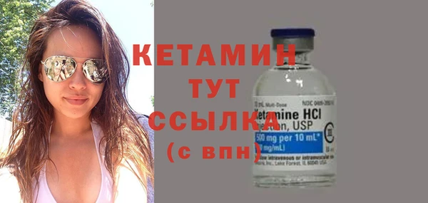 твердый Навашино