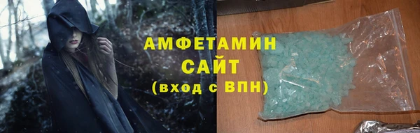 метадон Надым