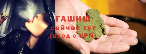 метадон Надым