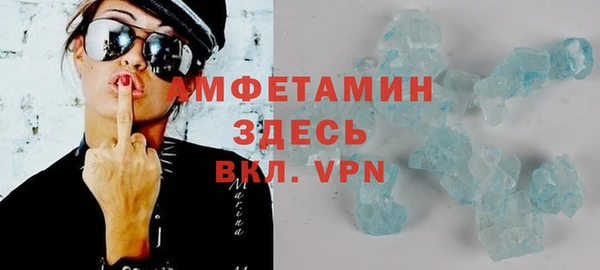 бутик Наволоки