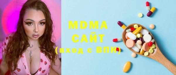 метадон Надым