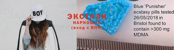 твердый Навашино