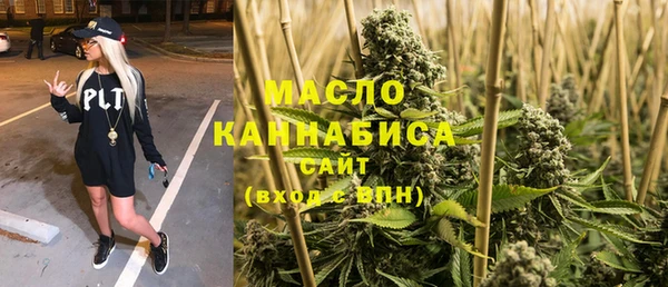 mdma Нея