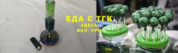 твердый Навашино