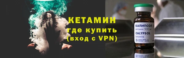 трава Вязники