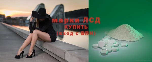 метадон Надым