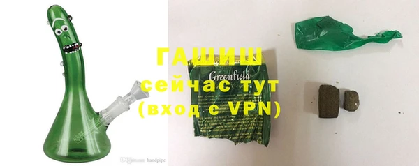 бутик Наволоки