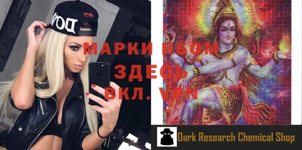 бутик Наволоки
