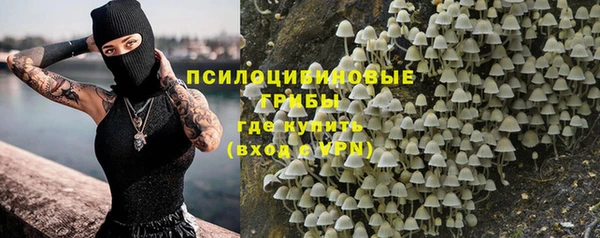 бутик Наволоки