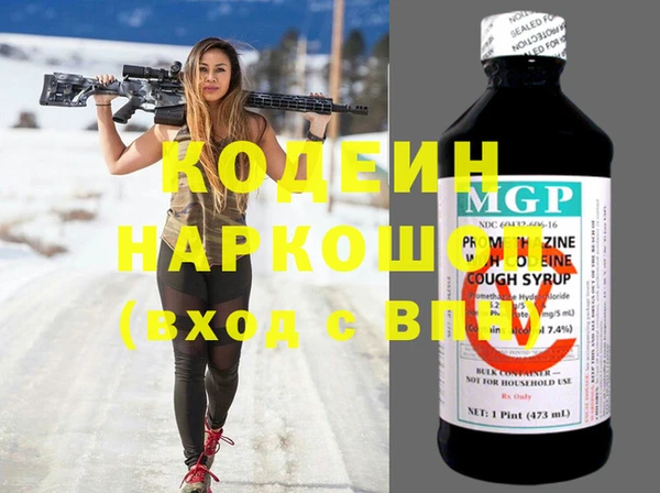 твердый Навашино