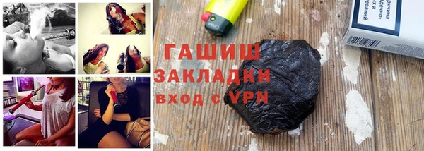 амф Вяземский