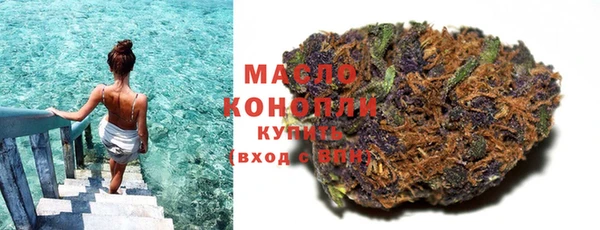 метадон Надым