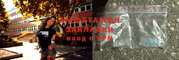 mdma Нея