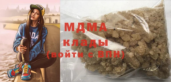 альфа пвп VHQ Нефтекумск