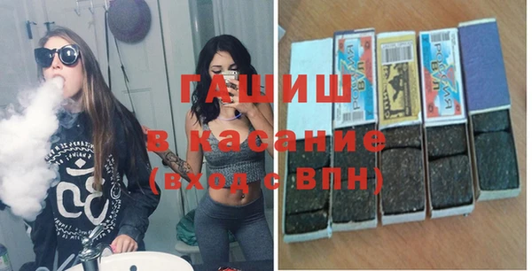 бутик Наволоки
