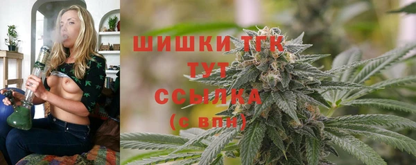 метадон Надым