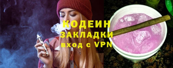 твердый Навашино