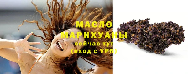 бутик Наволоки