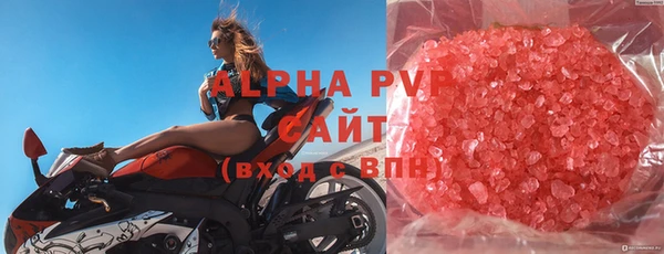 твердый Навашино