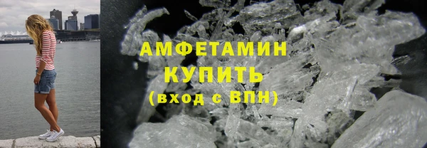 бутик Наволоки