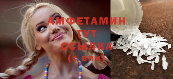 МДПВ Нефтегорск
