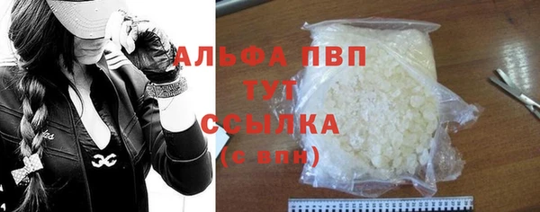 mdma Нея