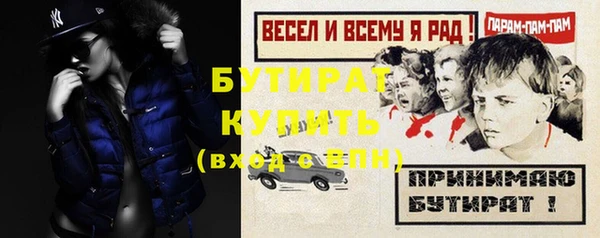 твердый Навашино