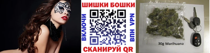 Канабис гибрид  Ардатов 